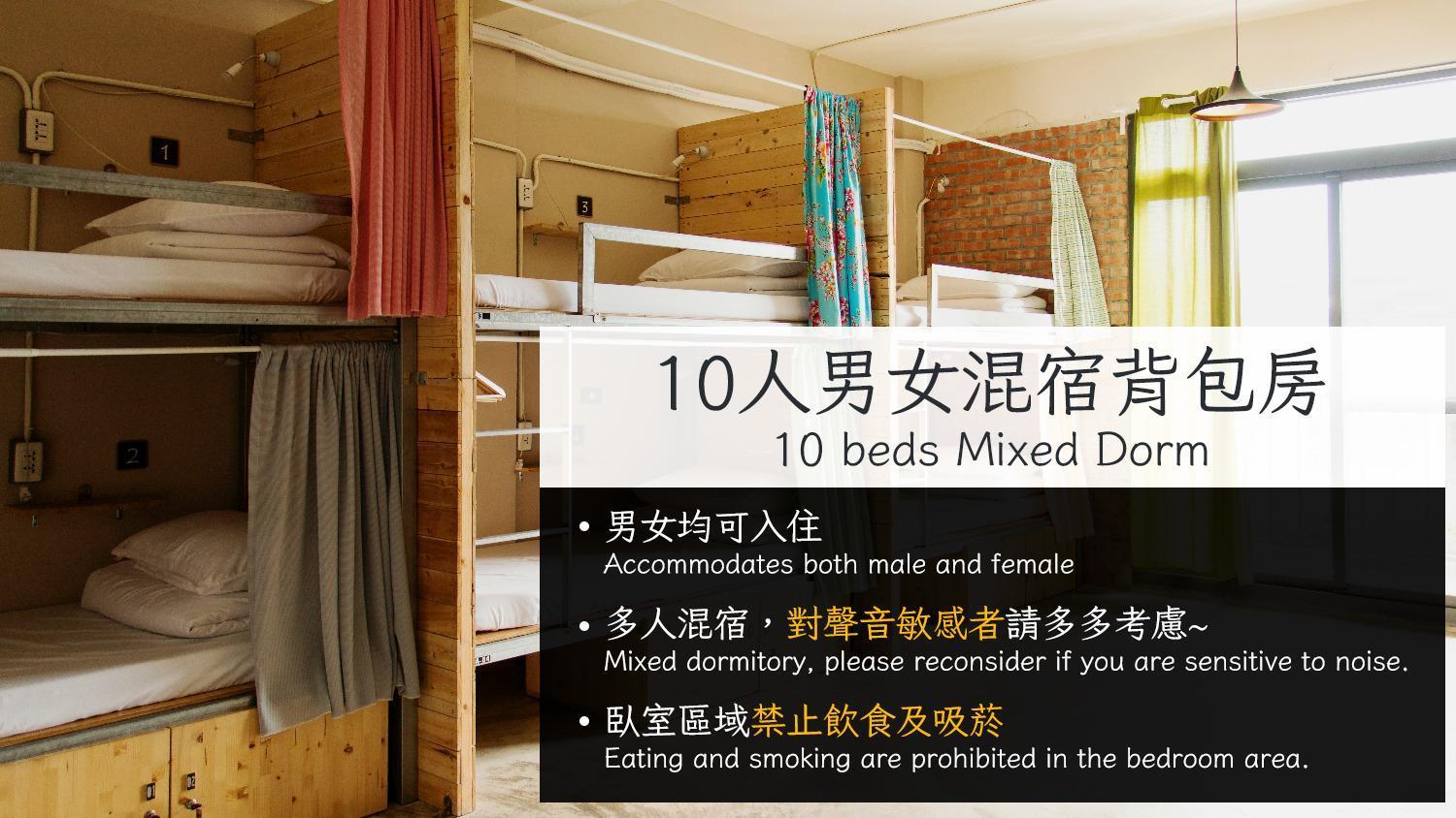 62巷背包客棧 Lane62 Hostel Longjing Экстерьер фото
